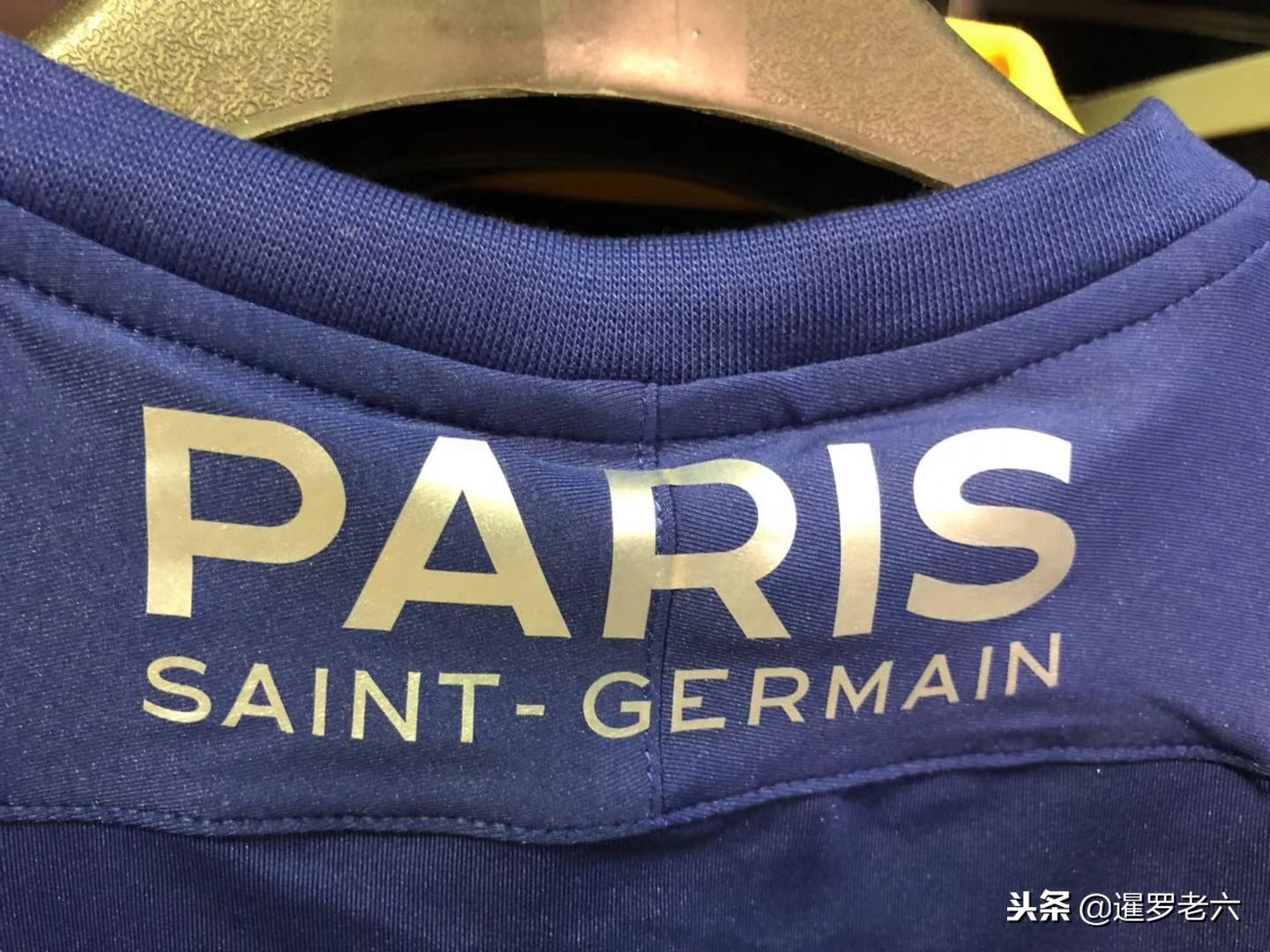 理的影响前